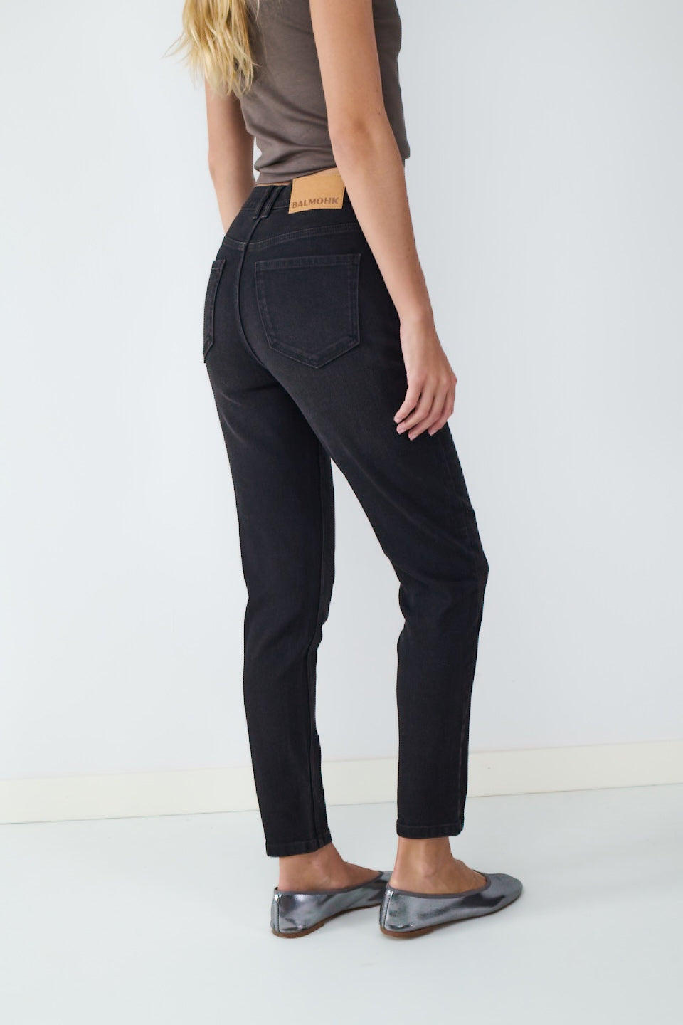 Jeans skinny